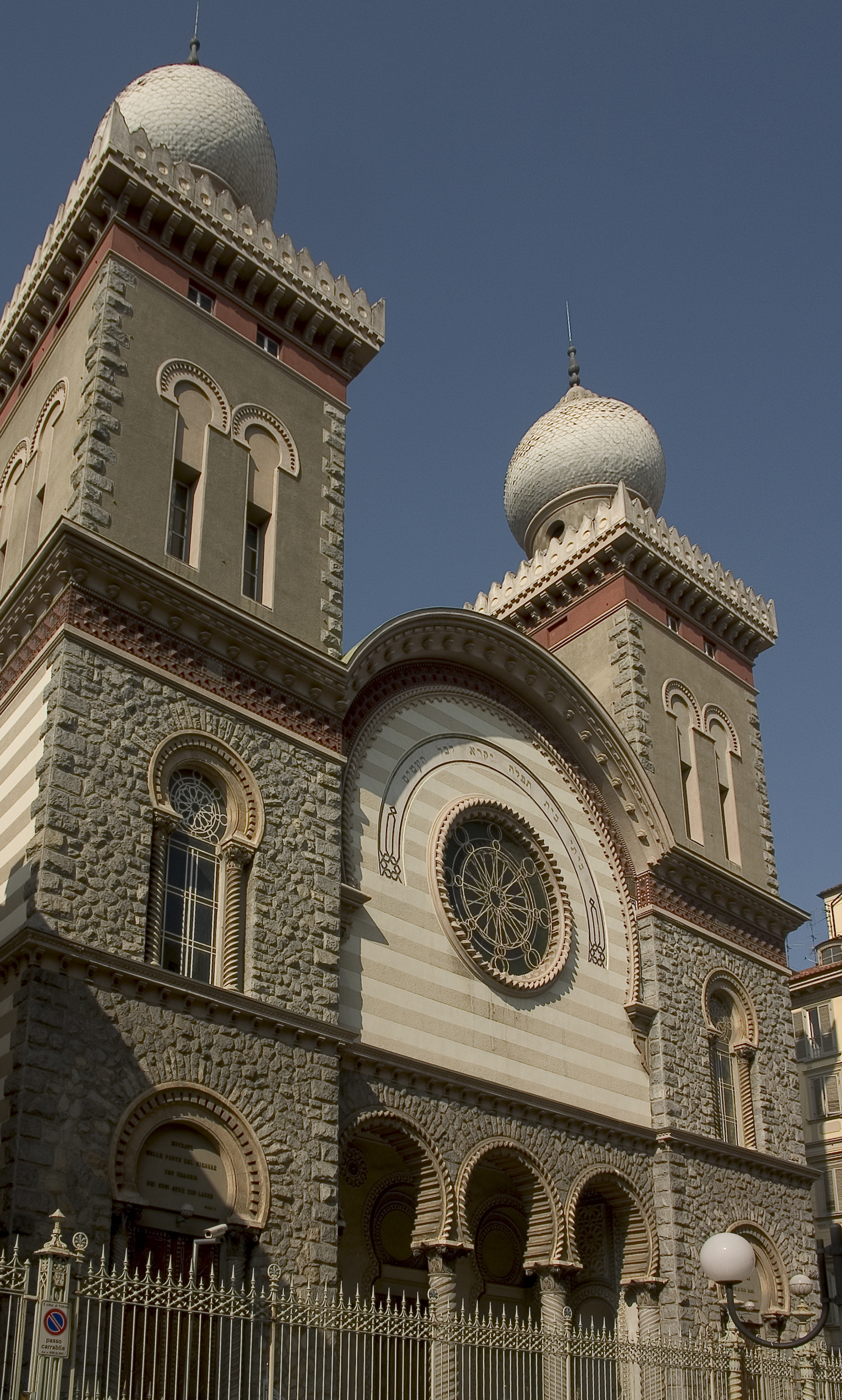 La Sinagoga: visita guidata e degustazione kosher - Crocus Trip